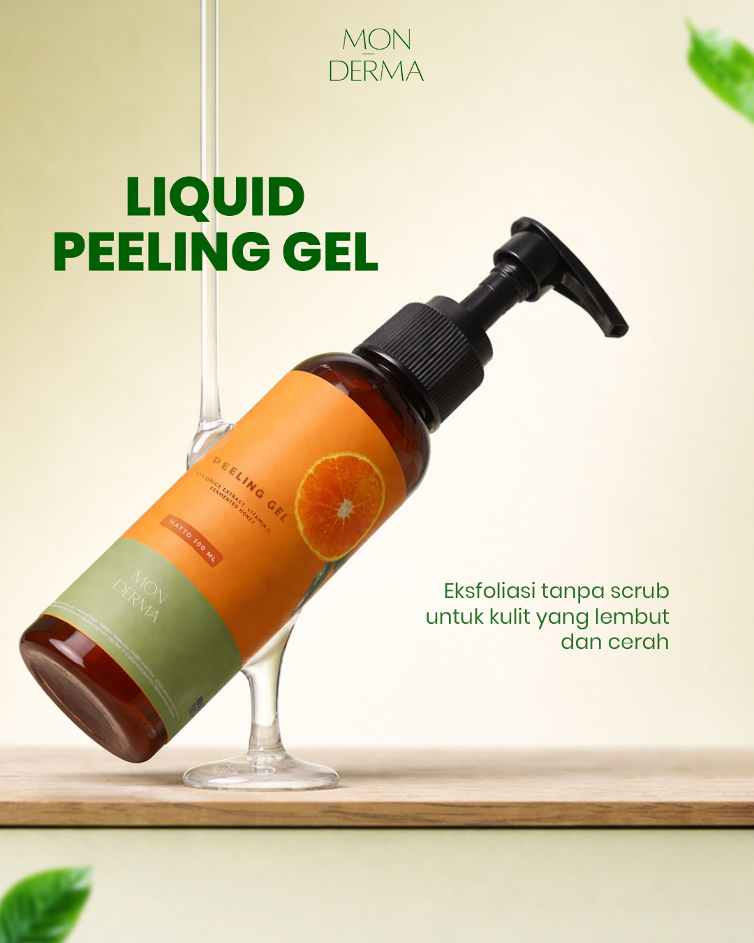 Skincare Ingredients